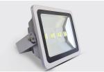 Gaden use die casting aluminum housing 100W 150W 200W Led Cob Flood Light