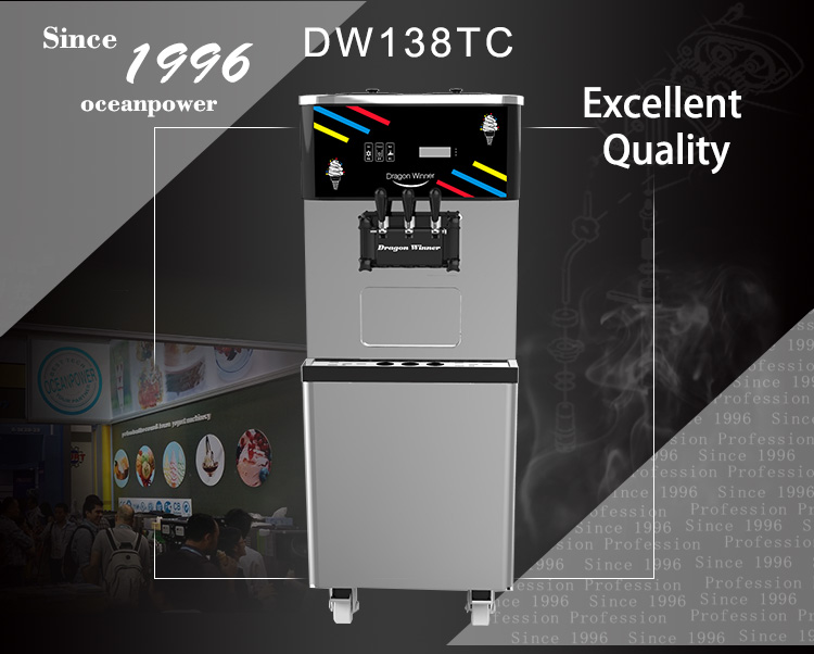 the soft ice cream machine price DW138TC with touch screen machine for sale
