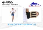 Black leather curved steel waist, fracture repair belt, protect the waist injury