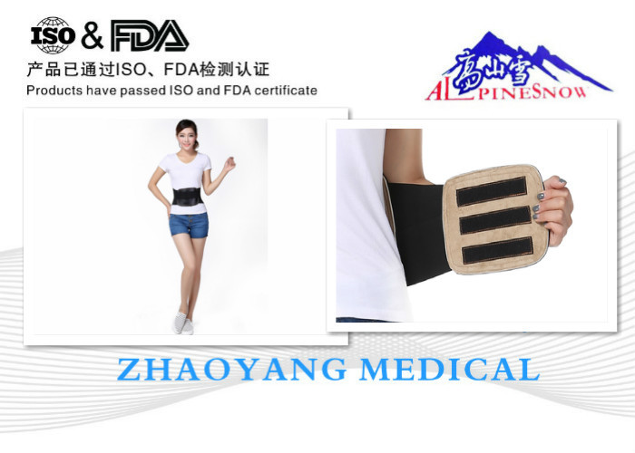 Black leather curved steel waist, fracture repair belt, protect the waist injury