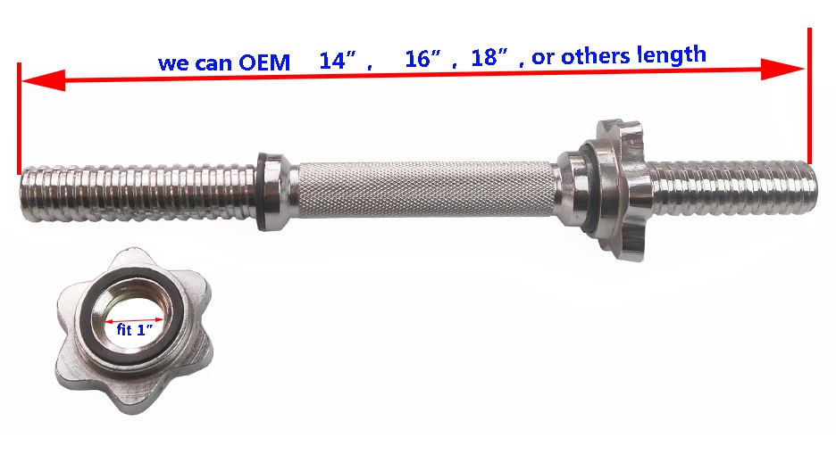 Dumbbell Handle.jpg