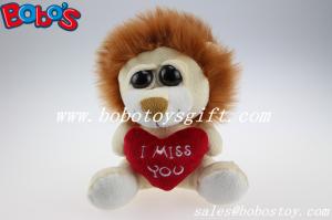 Wholesale Small Size Stuffed Lion Animal With Big Eyes And Heart Pillow from china suppliers