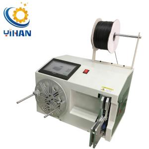Wholesale 550*610*420 Wire Winding Coiling Tying Machine YH-580 for Strapping Diameter 40-80mm from china suppliers