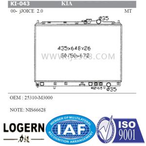 Wholesale Joice 2.0'00-02 KIA Radiator / Car Cooling Radiator OEM 25310-M3000 from china suppliers