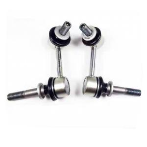 Wholesale Stabilizer Link Stabilizer Bar For Toyota CROWN/RIZE/LEXUS GRS182/GRS190 48820-30090 from china suppliers
