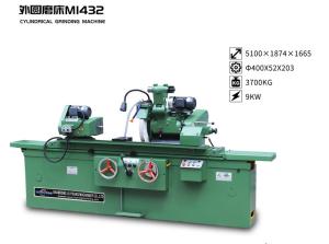 Wholesale M1432x1000mm Distance Universal Cylindrical Grinder Machine High Precision from china suppliers