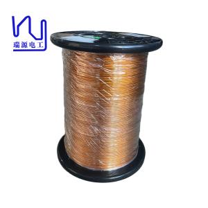 Wholesale Class 180 385x0.06mm PI Taped Litz Wire Min.6000V from china suppliers