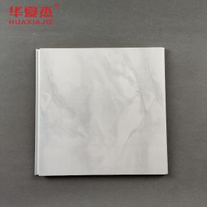 Wholesale Marble PVC Ceiling Panel Waterproof For Wall Decoration Interior / Exterior from china suppliers
