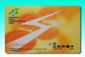 Wholesale China production Contactless SWC1808 CPU chip series / PKI CPU chip card from china suppliers