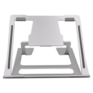 Wholesale Stamping Process CNC Machining Metal Laptop Stand Foldable from china suppliers