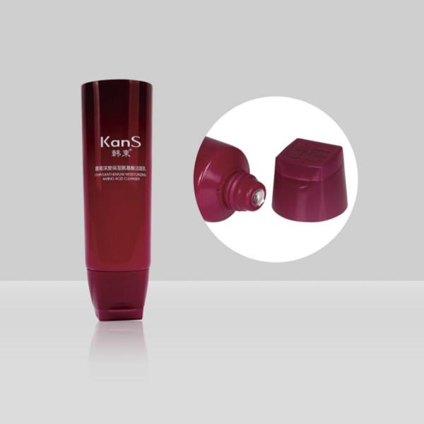 Custom Lotion Cream Soft Cosmetic Tube Packaging D45mm 90-220ml With Square Flip
