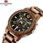 6 Hands Sporty 1ATM Zebra Wooden Watch