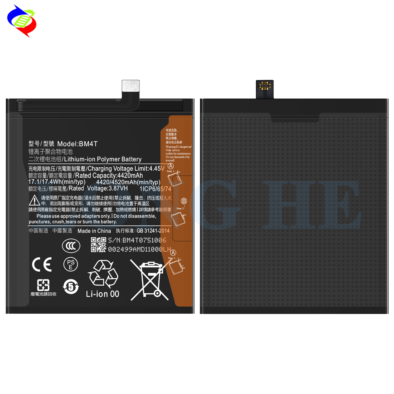 LongHeHui BM4T Battery for Xiaomi 10XPro Dual IC Protection and Long-Lasting Performance
