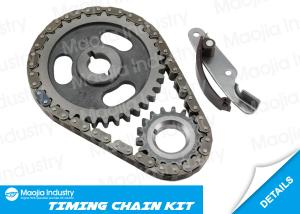 Wholesale 86-92 Ford 2.5 - N 153 OHV 4Cyl High Quality New Timing Chain Kit #TCK0604001 from china suppliers