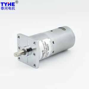Wholesale 37mm Gearmotor Mini Dc Geared Motor 6V 12v 24v 14.4v 15kg/Cm 10kg Load Low Rpm from china suppliers