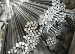 Wholesale 5086 6063 1235 2218 Solid Aluminum Bar Hot Rolled Bright Polished from china suppliers