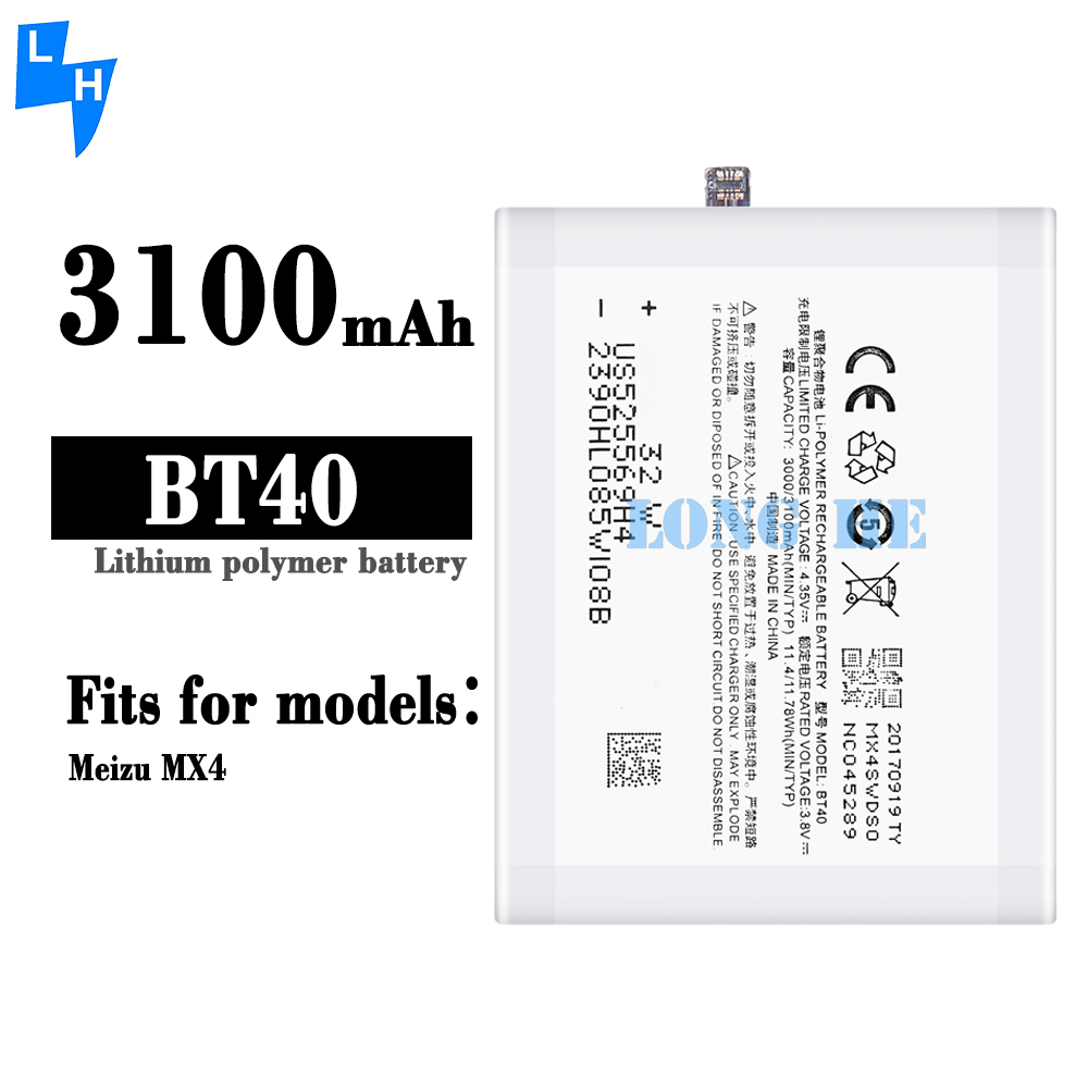Meizu MX4 M460 M461 Mobile Phone Battery 3.8V 3100mAh BT40 with Dual IC Protection