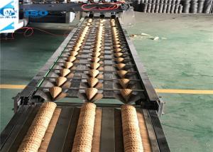 Wholesale High Performance Cooling Conveyors Stainless Steel For Cone Manufacturing Machine from china suppliers