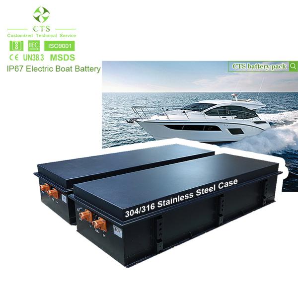Electric boat lithium ion battery 96V 300Ah 600Ah 30kWh EV battery ODM 30kW 60kW