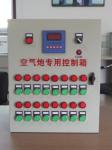 High Pressure Vessel High Temperature Air Cannon / Air Blaster For Oilfield