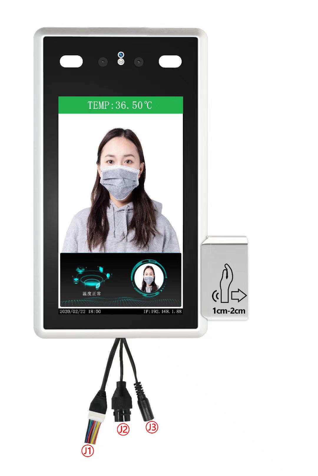 FCC 8inch Monitor 5cm Wrist Face Recognition IR Temperature Camera