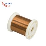 Tankii 0.12mm 0.15mm 0.16mm Manganin Wire For Precision Resistors