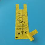 Custom Size 100% Leak-Proof 24 Rolls Ecofriendly 360 Degradable Dog Poop Bags