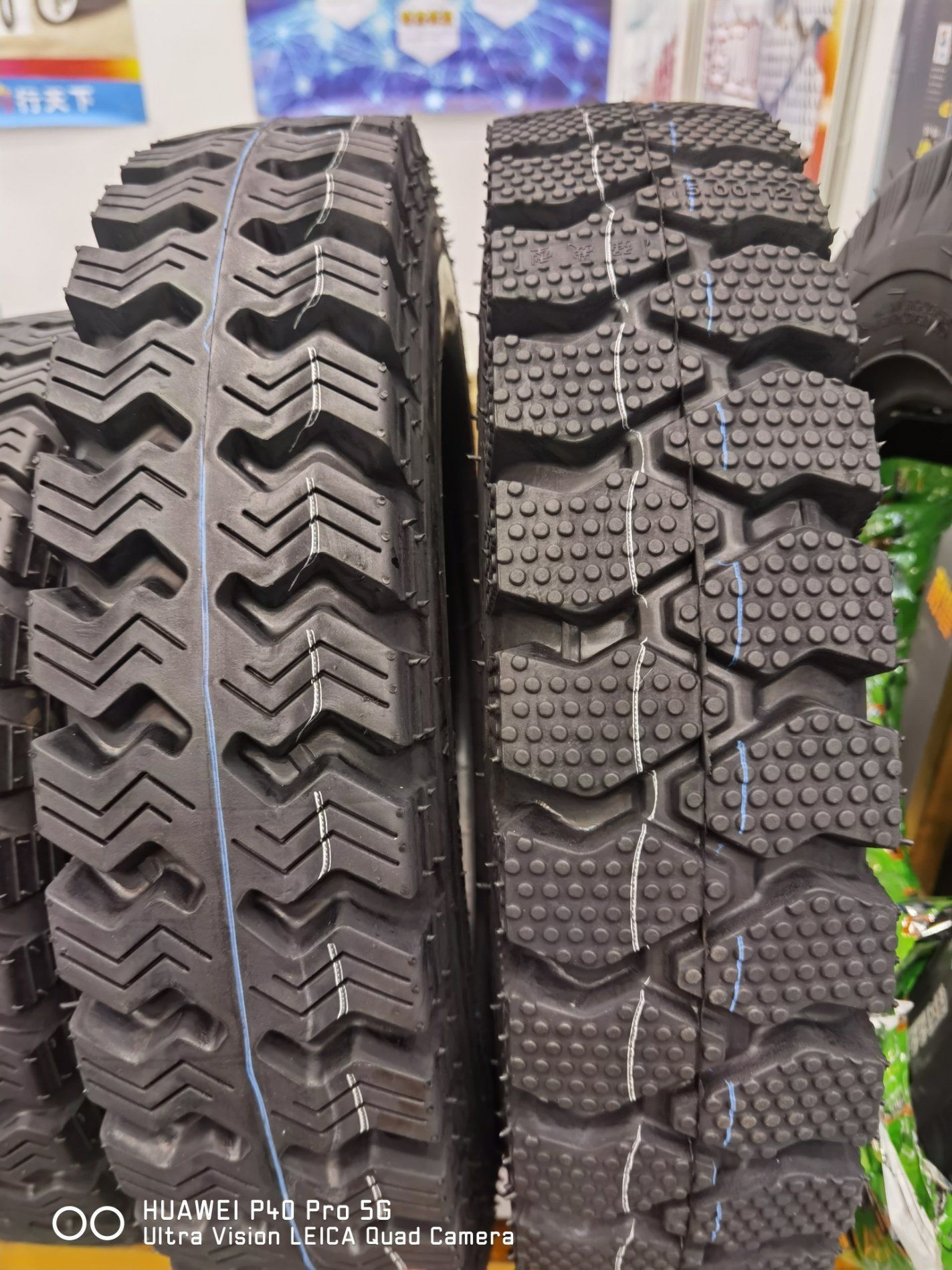 7.00-16 4.60-17 3.00-16 120/80-18 Motorcycle Road Tire With High Wear Resistance