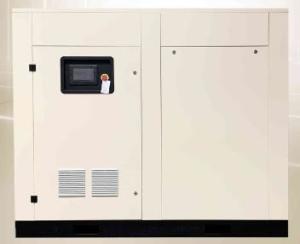 Wholesale 13.0m3 75kw Vertical Industrial Portable Screw Air Compressor Two Stage from china suppliers