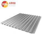 Aluminium Roofing Sheet In Nigeria Aluminum Roofing Coil Roll 0.5 Mm Thickness