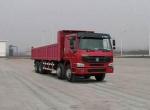 China supplier HOWO 336hp new dumper truck / dumper lorry with warranty in