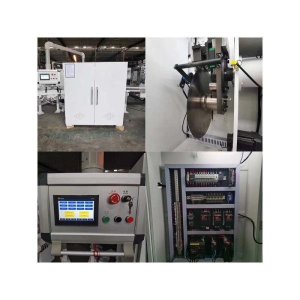 22.5KW Power Wangpai Soft Towel Facial Tissue Paper Making Machine for Other