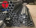 Drawn Over Mandrel 1020 Carbon Steel Tube Astm A513 Bk Automotive Industry