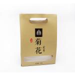 CMYK Biodegradable Packaging Bags Craft Kraft Grocery Take Away Paper Bag For