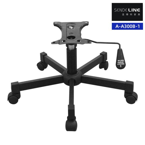Metal Office Chair Base Replacement With 5 Legs 50mm Wheels Rotary Lifting
