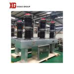 126KV 252KV SF6 Circuit Breaker For Distribution Power
