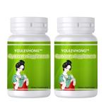 Dietary Supplement Natural Health Beauty Certified GMP Vegetarian Gymnema Plus