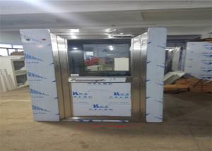 Wholesale 1~2 People Metal Color Cleanroom Air Shower With 5 Years Warranty from china suppliers