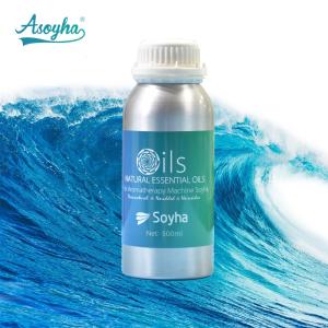 Wholesale Fragrance Liquid Ocean Essential Oil Cantaloupe / Passion Fruit Top Notes from china suppliers