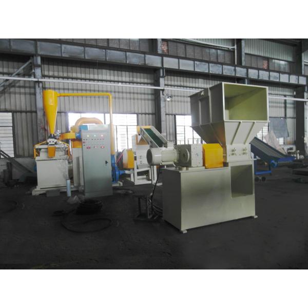 Industry Copper Wire Recycling Machine Copper Shredding Machine ISO Certification