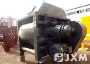 Wholesale Forced 19.5R/Min Charging 2400L Twin Shaft Concrete Mixer from china suppliers