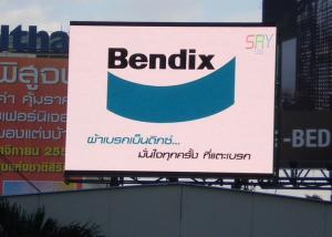 Wholesale Outside RGB P6.67 640x640mm Advertising Led Display With Die Casting Cabinet from china suppliers