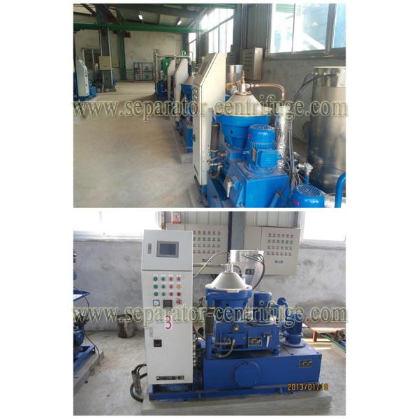 Self Cleaning Separator - Centrifuge For 4000 LPH Partial Discharge Waste Oil Recycling Plant for Ship