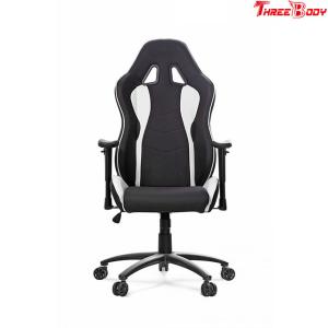 Wholesale Custom Black And White Leather Gaming Chair Height Adjustment Easy To Clean from china suppliers