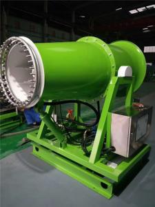 Wholesale Vehicle Mounted Mobile 50m Fog Cannon Machine 16KW 60L/Min from china suppliers