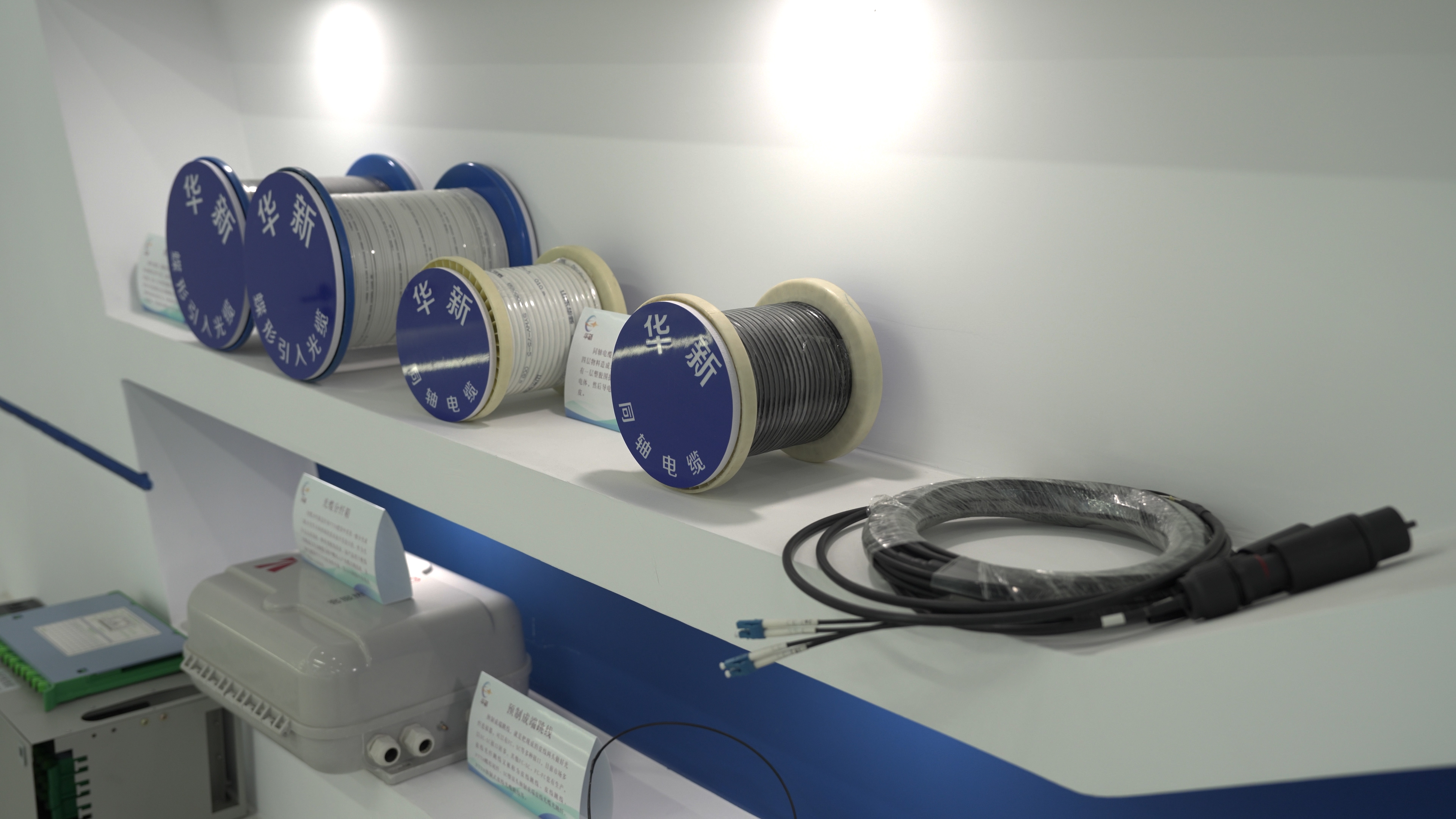 30M 50M 100M 150M 200M FTTH DROP CABLE PATCH CORD FIBER OPTIC 1 CORE SM G657A1 PRE CONNECTORIZED