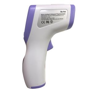 Wholesale White Touch Free Infrared Thermometer , Electric Medical Infrared Forehead Thermometer from china suppliers