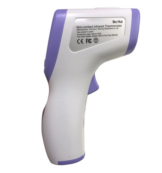White Touch Free Infrared Thermometer , Electric Medical Infrared Forehead