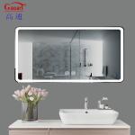 Upgrade Your Bathroom Aesthetics with Our LED Bathroom Mirror
