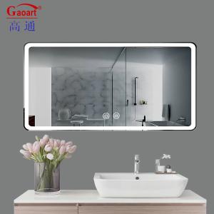 Wholesale Upgrade Your Bathroom Aesthetics with Our LED Bathroom Mirror from china suppliers